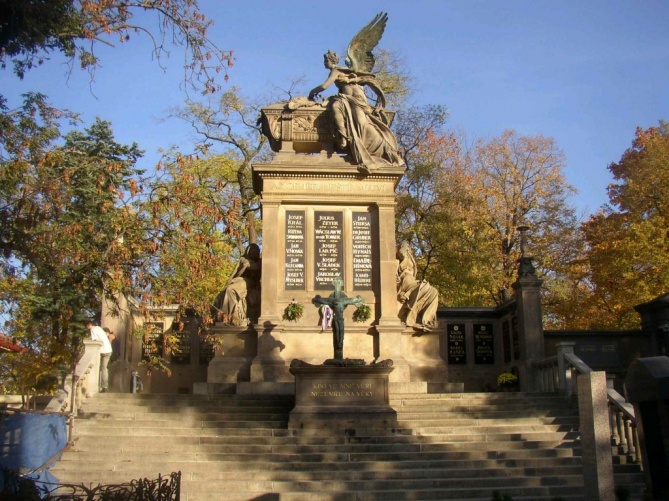 Вышеградское кладбище. Славин