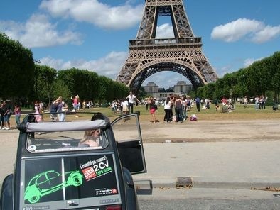 Индивидуальные туры в Париж