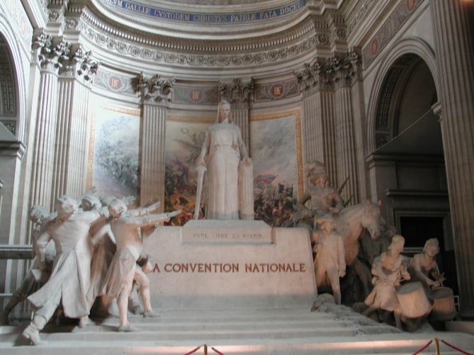 Памятник Робеспьеру в Париже, в Пантеоне