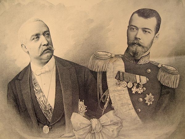 На закладке моста присутствовали Феликс Фор и император России Николай II