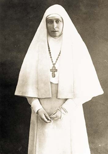 Елизавета Федоровна сестра милосердия