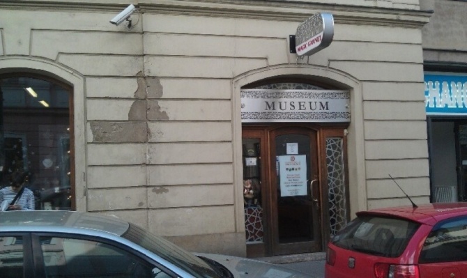 Музей граната в Праге