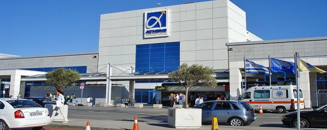 Аэропорт «Элефтериос Венизелос» 