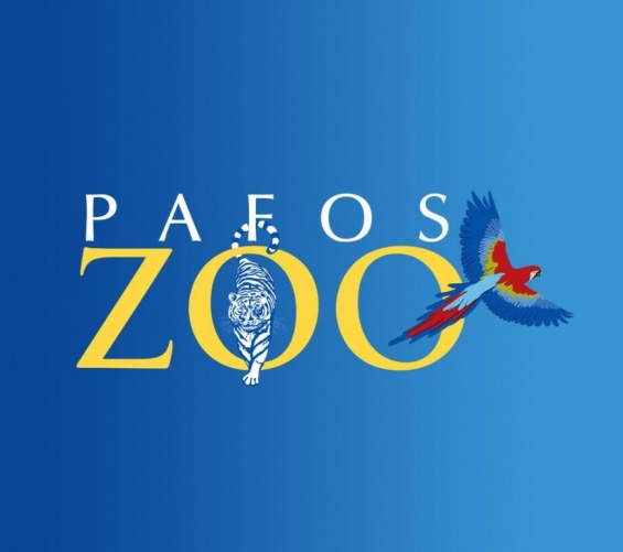 Добро пожаловать в Зоопарк Пафоса!