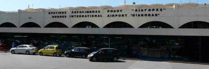 Аэропорт Родоса «Диагорас» 