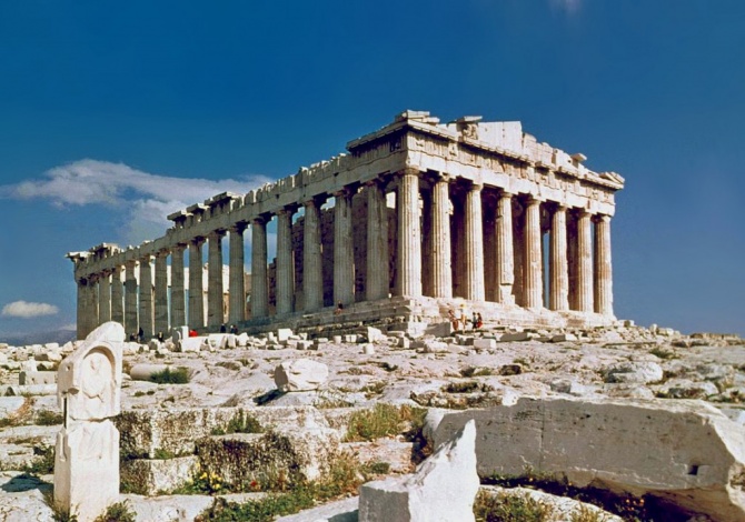 Сивол Греции и ее величия