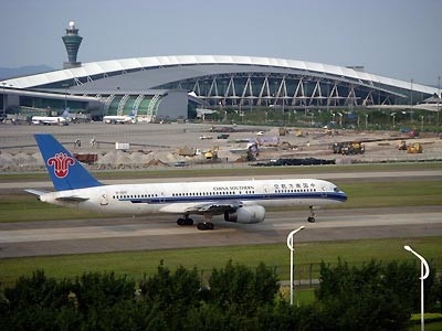 Аэропорт Байюнь (Гуанчжоу)