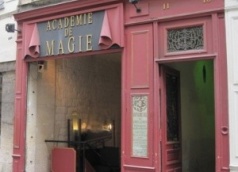 Музей Магии в Париже